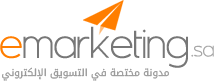 emarketing