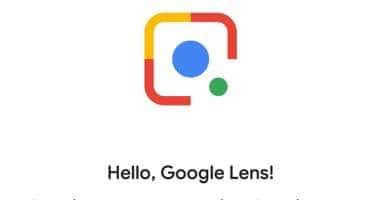 جوجل تجد بديل Google Googles تعرف علية