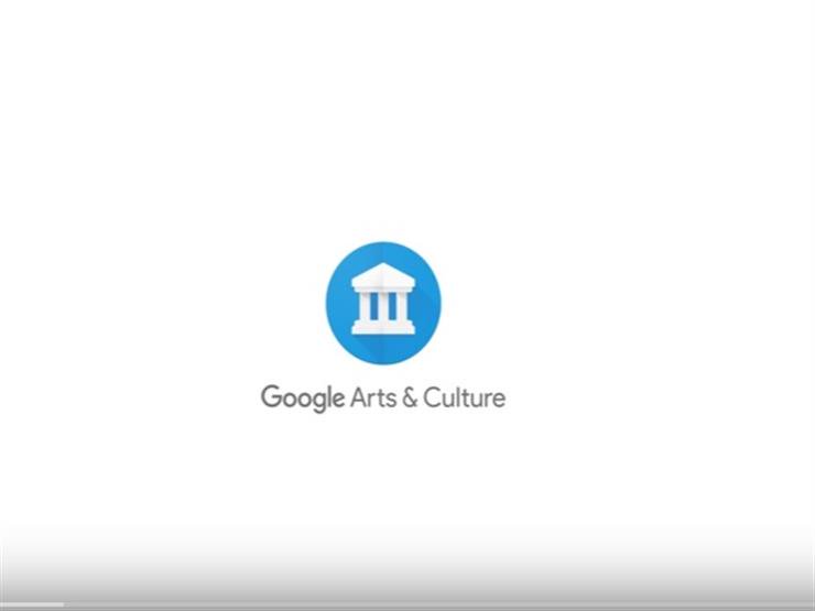 جوجل يصدر تحديث جديد أهم مميزاته وظيفة “Art Selfie”