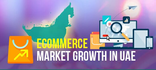 الإحصائيات التجارية لدولة الإمارات العربية المتحدة عبر الإنترنت لعام 2018