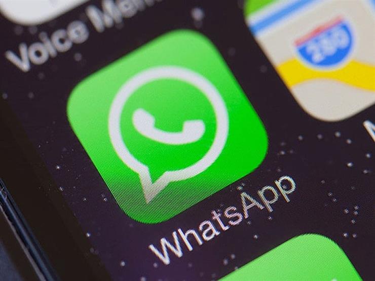 واتس اب يختبر مميزات جديده لمستخدميه وإختبار لمستخدمي الأيفون وقريبآ سيكون به إعلانات