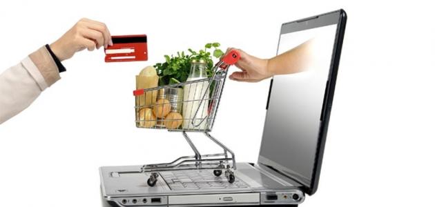 مساوئ وإيجابيات التسوق عبر الإنترنت