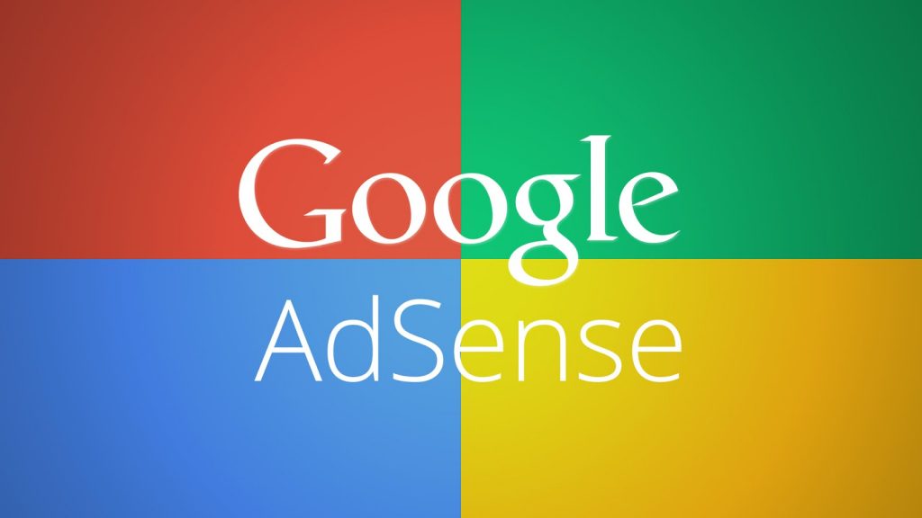 جوجل أدسنس Google AdSense